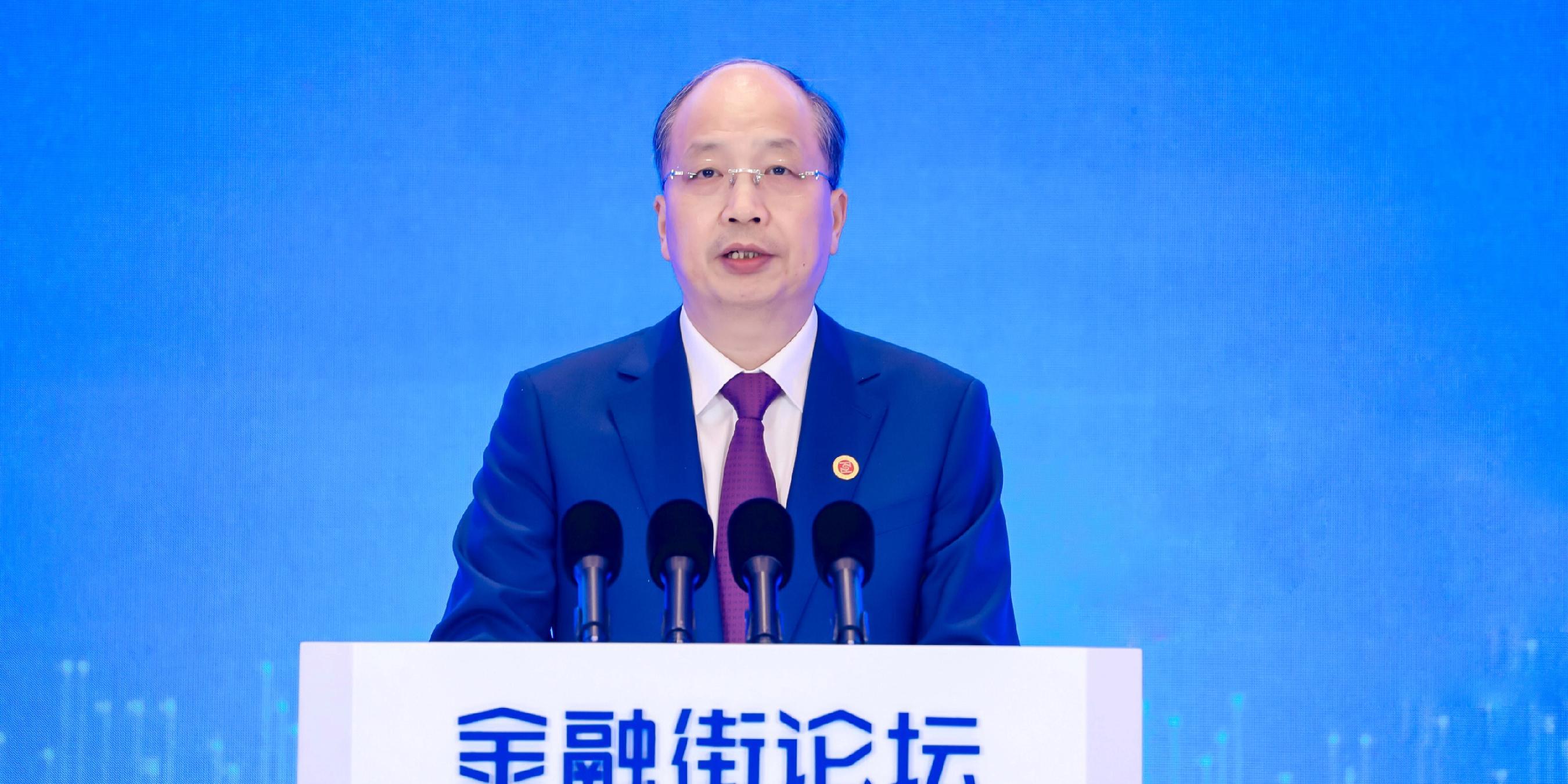 官宣!原证监会主席、30余载工行老将易会满被查